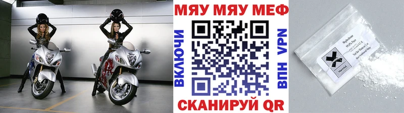 Виды наркотиков купить Опочка Канабис Меф СК Гашиш