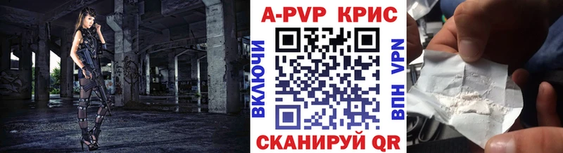 OMG зеркало  Опочка  Alfa_PVP СК  как найти  