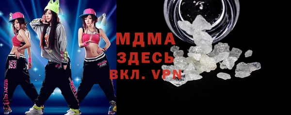 2c-b Алзамай