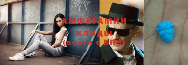 2c-b Алзамай