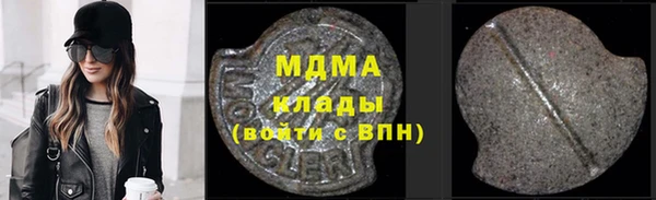 jwh Алексеевка