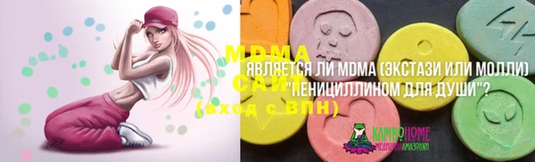 jwh Алексеевка