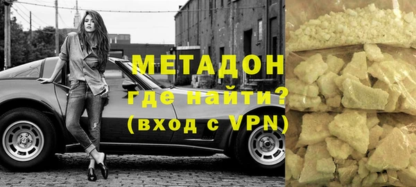 марки nbome Наволоки