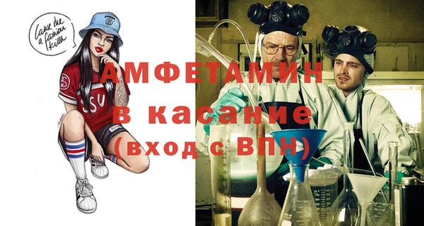 2c-b Алзамай