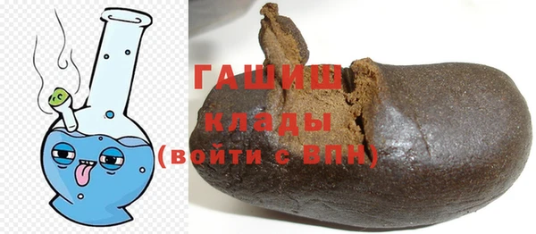 мефедрон мука Алексин