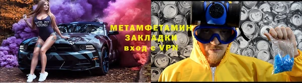 jwh Алексеевка
