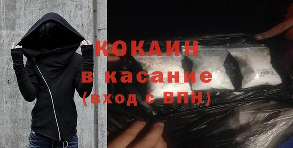 2c-b Алзамай